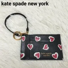 【kate spade】モーガン ステンシル ハート カードケース リストレット