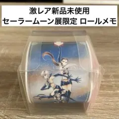 お試しセール❗️新品✨七転び八起き✨黒ダルマ✨ミニフロント