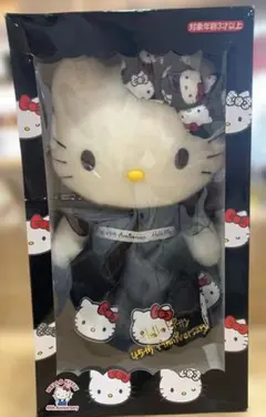 【新品・未開封】ハローキティ　45周年　アニバーサリー　シリアルナンバー入り 新品・未開封】ハローキティ 45周年 アニバーサリー シリアルナンバー