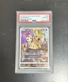 2025年最新】ミミッキュ chr ポケモンカード ドリームリーグの人気