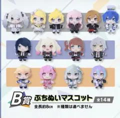 2026年最新】プロセカ ぬいぐるみの人気アイテム - メルカリ