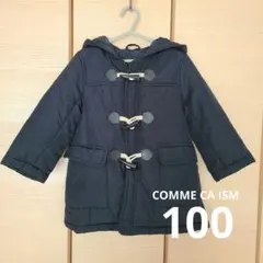 COMME CA ISM ダッフルコート 100A ネイビー