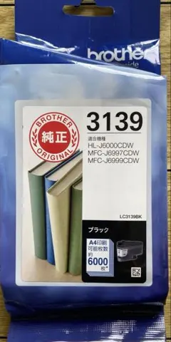 ブラザー 純正インクカートリッジ ブラック 3139 - メルカリ