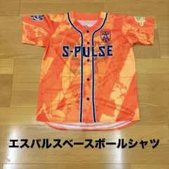 Item thumbnail for item 58216aee-79b6-43b7-ab18-7937a4ab1fa8