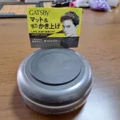 갸스비 무빙 러버 익스트림 매트 80g 1팩