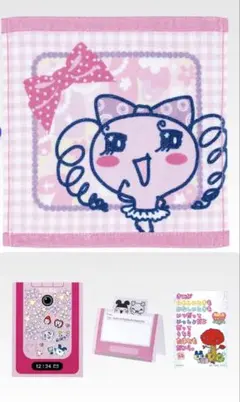 一番くじ　E賞&G賞 タオル メモ帳&ステッカー