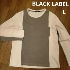 BLACKLABEL CRESTBRIGE カットソー ロンT バイカラー