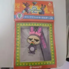 Item thumbnail for item 2a2bdc25-c803-4d77-aa2a-958232817480