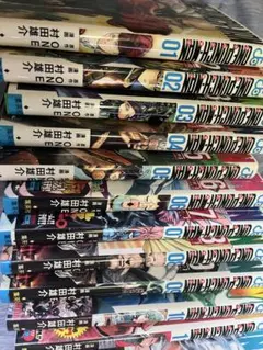 ワンパンマン 漫画 1巻〜30巻 セット