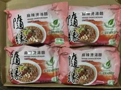 Item thumbnail for item ace28286-17ea-4708-b624-bb7b8134bd5b