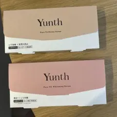 【新品未開封】Yunth 生VC美白美容液 生VAダーマ美容液 2種セット