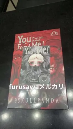 Item thumbnail for item 858d259e-61c5-4c55-b1ee-196b32b6a50f