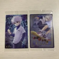 ハンターハンター　キルア　イタジャガ