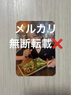 Item thumbnail for item ff0d6f8a-3cc3-4893-b8ea-763de1693126