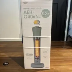 2026年最新】aeh-g406の人気アイテム - メルカリ