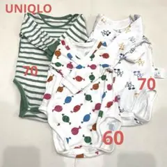 ユニクロ 長袖 肌着 3枚セット 60 70 きんぎょがにげた ベビー服
