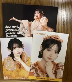 FRUITS ZIPPER 生写真 ポストカード 抽選会 鎮西寿々歌