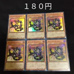 2025年最新】ヴァレットデッキの人気アイテム - メルカリ