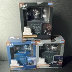 黒執事 寄宿学校編 Petite WorldMemories 3種セット 新品