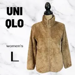 美品✨【UNIQLO】ファーリーフリースフルジップジャケット　裏起毛　ブラウンL