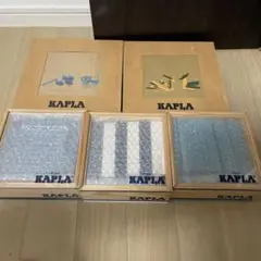 カプラ1000ピース Kapla カプラ魔法の板 1000 KAPLA PC おもちゃ 玩具 知育 積み木