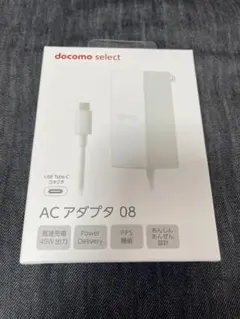 docomo ACアダプタ 08 45W USB Type-C