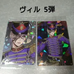 ツイステ ヴィル ツインウエハース5弾 箔押し プレイフルランド カード