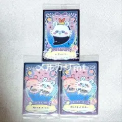 モモンガ 古本屋 ウエハース カード カニちゃん ちいかわ