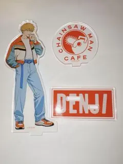 チェンソーマンカフェ アクリルスタンド デンジ