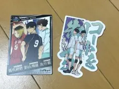 ハイキュー トレカ&ステッカー