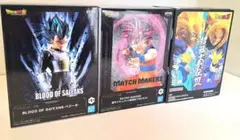 ドラゴンボール フィギュア3体セット
