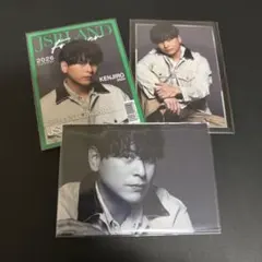 三代目 山下健二郎 JSB LAND ～FOREVER～ フォトカードセット