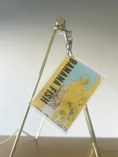 BANANA FISH バナナフィッシュアッシュアクリルキーホルダー✨