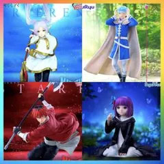 葬送のフリーレン フィギュア4体 MAXIMATIC最新プライズ含む 新品未開封