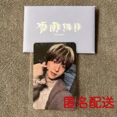 &TEAM 雪明かり　EJ ウィジュ　トレカ　メンシプ　サノク