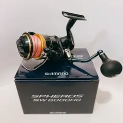 ヤス様 リクエスト 2点 まとめ商品