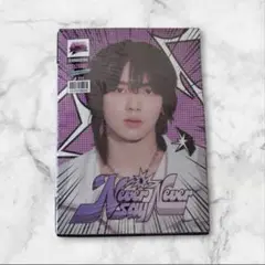 ZB1ゼベワン LENTICULAR KEYRING ver. ユジン 未開封