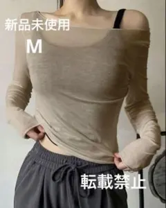 Item thumbnail for item 543daa8f-c5cc-4082-96ee-954208ac0c1f