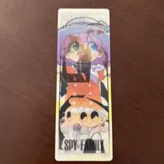 集英社ナツコミ2024特典 レンチキュラーしおり