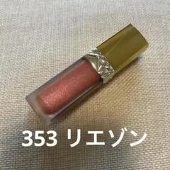 Item thumbnail for item 17f55889-ad4e-4f27-bc93-72105644991c