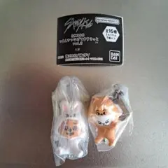 SKZOO つまんでつなげてますこっと vol.2　2つセット