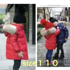 ☆ダウンコート☆男の子　size110