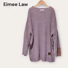 Eimee Law エイミーロウ スパンコールラメラインポイントニット