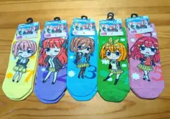 五等分の花嫁ⅱ　靴下　ソックス　コンプ