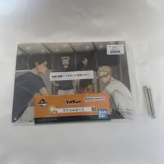 ハイキュー 一番くじ 10th Anniversary C賞アクリルボード