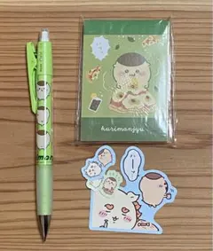 Item thumbnail for item 76aa9e09-77ab-48f5-91b5-9bd15dff1ea9