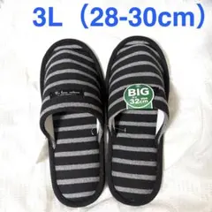 【新品】ルームスリッパ 3L 28-30cm ボーダー柄 ルームシューズ