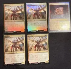 MTG 高くつく略奪 FOIL 旧枠 プロモ コマンダーパーティ - メルカリ