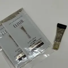 エリクシール レチノパワー リンクルクリームS 2g