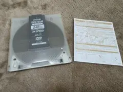 Item thumbnail for item d048270c-8394-4f38-a96e-78f73da7312f